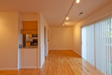 1474 Wildrose Way, Mountain View 94043 - Dining (A)