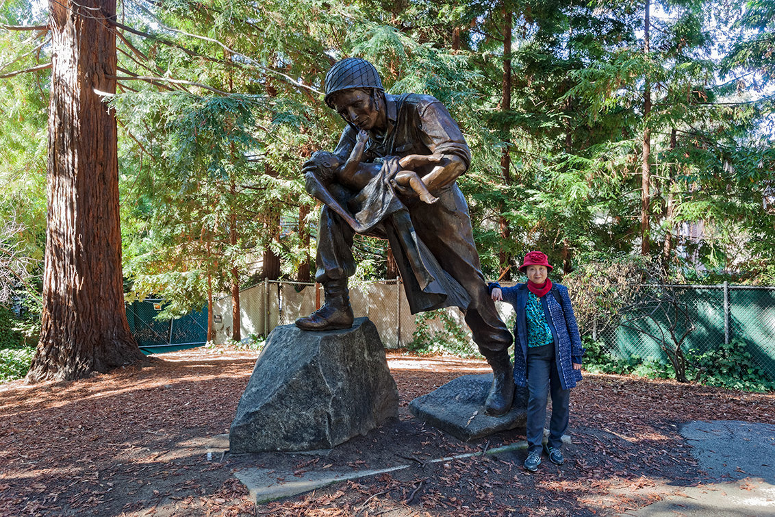 Shoup Park - Los Altos, CA