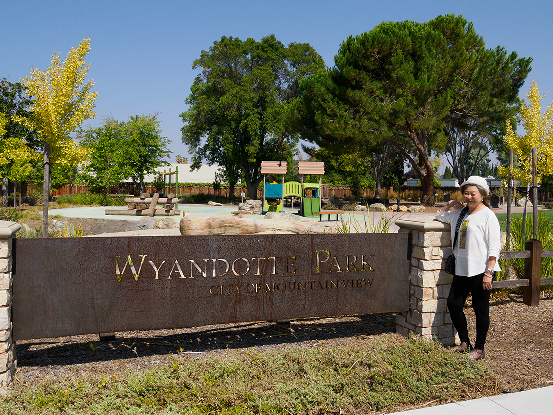 Wyandotte Park - Mountain View, CA